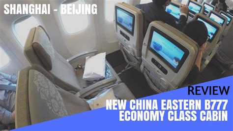 China Eastern Airlines Seat Map | Cabinets Matttroy