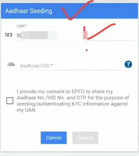 Epf Aadhaar Link Epf Aadhaar Link Online Kyc And Check Epf Aadhaar