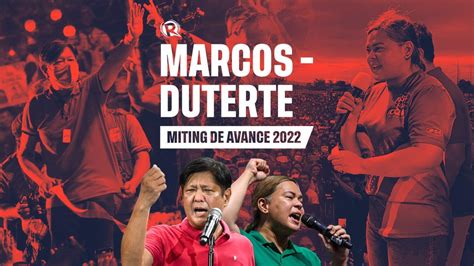 HIGHLIGHTS: Marcos-Duterte miting de avance - 2022 Philippine elections