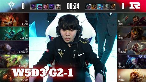 V5 Vs RNG Game 1 Week 5 Day 3 LPL Spring 2022 Victory Five Vs