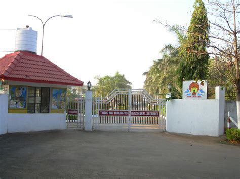 Admission Public School