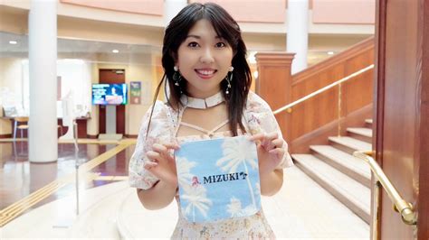 なめたけランキンググラドル On Twitter Rt Mizukiakiaki 水月杏姫オリジナルハンカチ 販売中です！！ 1枚