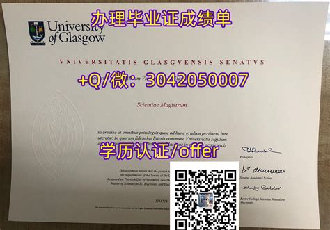 1 英国id办理sheffield毕业证原版q微3042050007办理谢菲尔德大学毕业证办理sheffield假文凭证书办理