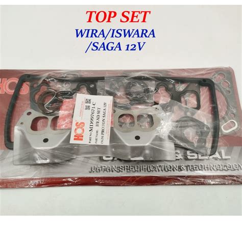 Proton Saga V Iswara Wira Satria Vdo G G Engine Top