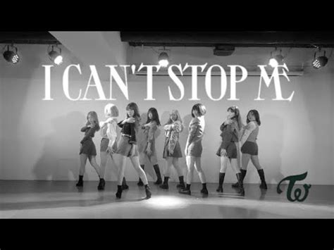 TWICE 트와이스 I CAN T STOP ME dance cover YouTube