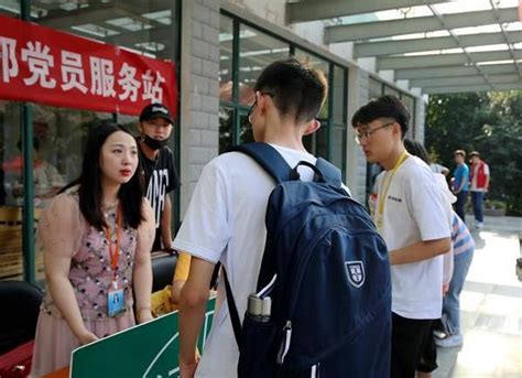 大學迎新標語叫人眼前一亮，安徽財經大學新生表示，這也太樸實了 每日頭條