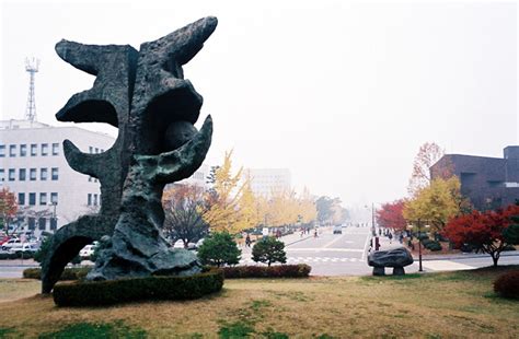 Chungbuk National University, South Korea Tourist Information