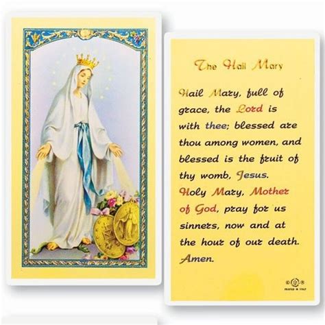 Hail Mary Prayer Card Universal Church Supplies