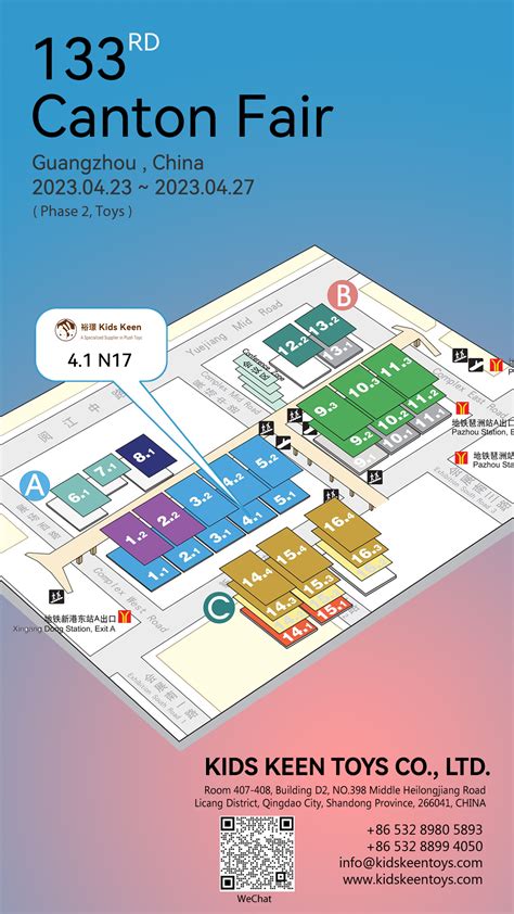 Canton Fair 2024 Phase 1 Vina Aloisia