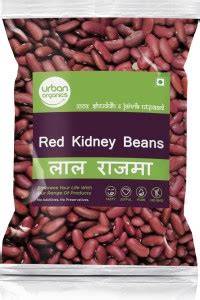 Urban Organic Red Rajma Whole Price In India Buy Urban Organic Red