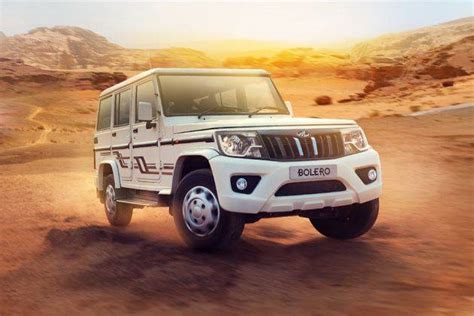 Mahindra Bolero B6 Opt On Road Price (Diesel), Features & Specs, Images