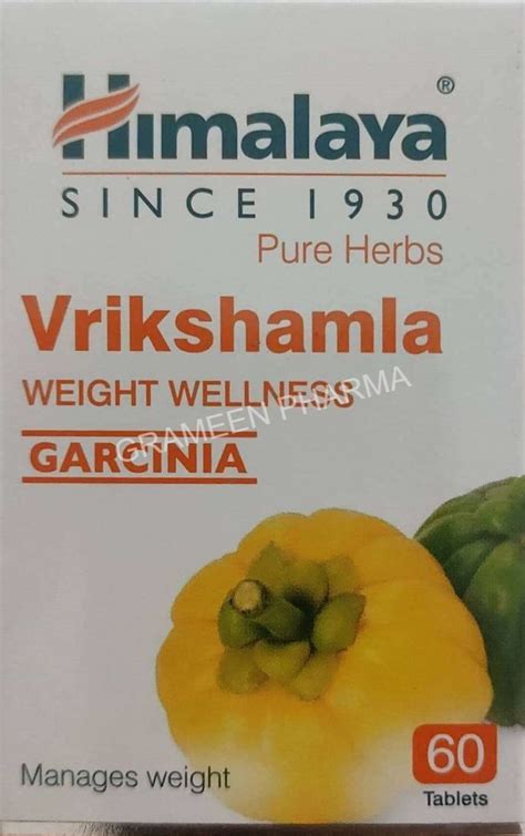 Vrikshamla Tablets Himalaya At Rs 220 Bottle Himalaya Herbal