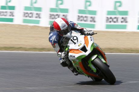 michael rutter editorial stock photo stock image shutterstock