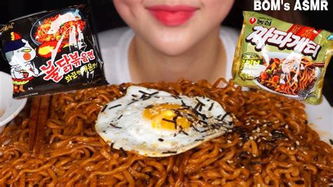 Asmr 불닭볶음면 짜파게티 불닭x게티 리얼사운드 먹방 Jjapagetti Fire Noodle Mukbang Youtube