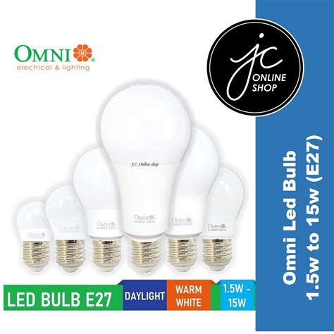 Omni Led Lite Light Bulb E27 15w 3w 6w 9w 12w 15w Shopee Philippines