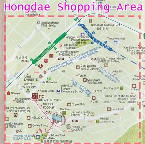 Top 4 Shopping Streets In Seoul Myeongdong Hongdae Ewha Dongdaemun