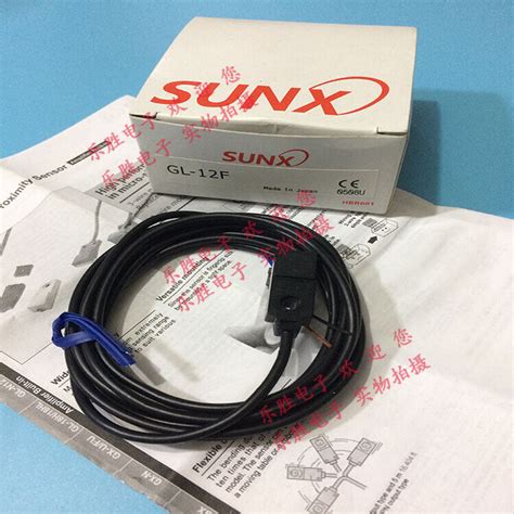 Pcs For New Sunx Proximity Switch Gl F Three Wire Port Metal Sensor