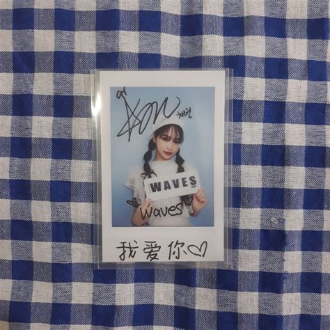 Kim Chaewon Izone Polaroid Waves Shopee Philippines