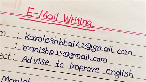 Email Writing Advise To Improve English Email Writing Aj Paathshala Youtube