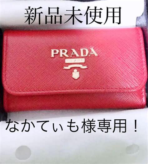 Prada プラダ サフィアーノ♡キーケース Blogknakjp