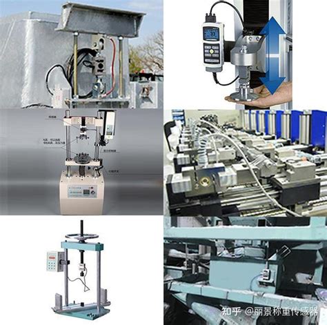 S型称重传感器工作原理及使用场合 知乎