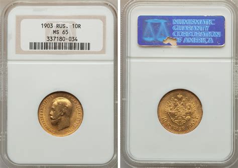 Numisbids Heritage World Coin Auctions Cicf Signature Sale Online