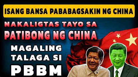 NAKALIGTAS TAYO SA PATIBONG NG CHINA TAKTIKA NI PBBM ANG GALING NYA