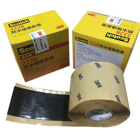 Scotch® Rubber Mastic Tape 2228