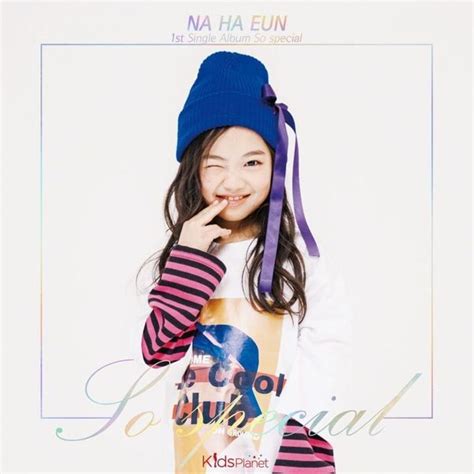 나하은 Na Haeun So Special Lyrics And Tracklist Genius