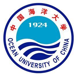 Ocean University of China - Study in China : China University Admission