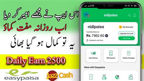 How To Earn On Easypaisa Easypaisa Account Banane Ka Tarika