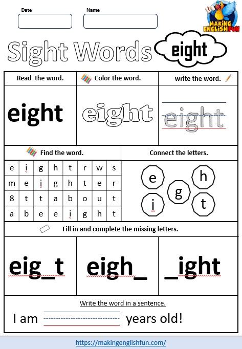 Free Printable Grade 3 Dolch Sight Word Worksheet “eight”making English Fun