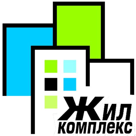 Жилкомплекс - Apps on Google Play