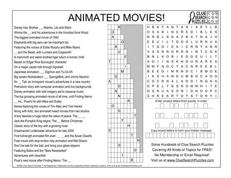 ANIMATED MOVIES TRIVIA QUIZ