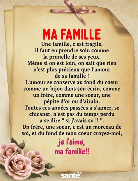 Citations Citation Frere Soeurs Citation Citation Famille