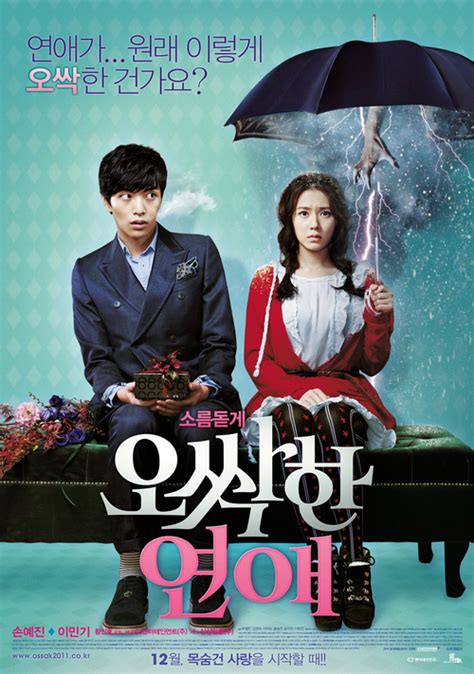 7 Film Korea komedi romantis terbaik sepanjang masa