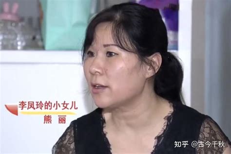 女子52岁仍在啃老，94岁母亲为她洗衣做饭，还说她是最孝顺的孩子 知乎