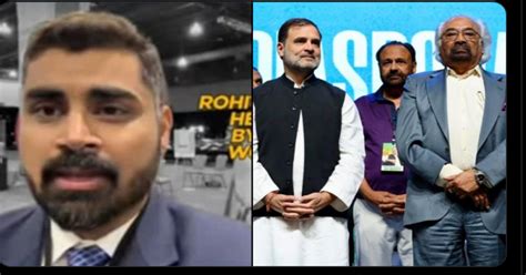 Journalist Assaulted By Congress Workers In Us For Asking If Rahul