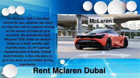 Ppt Dubai Supercars Rental Rent A Supercar Dubai Powerpoint