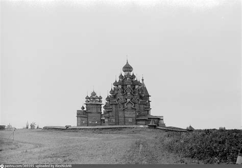 Кижский погост