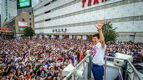 石丸伸二が錦糸町駅南口で街頭演説を行いましたこんなに集まっちゃってます 公式石丸伸二 お知らせ活動報告