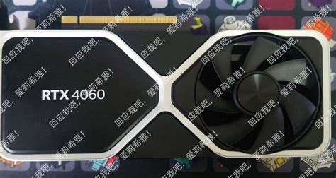 Alleged NVIDIA GeForce RTX 4060 Ti Packaging Template Leaks Lowyat NET