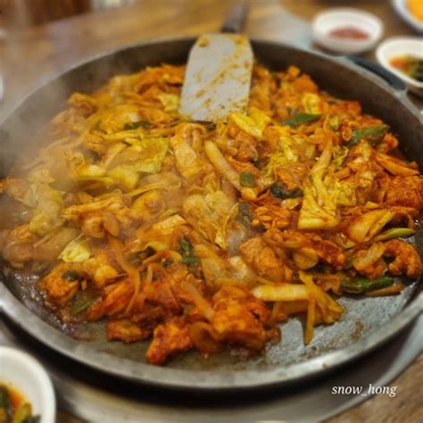 안산 중앙동 닭갈비 맛집 춘천명물닭갈비막국수 후기 네이버 블로그