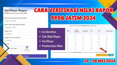 CARA VERIFIKASI NILAI RAPOR PPDB JATIM 2024 YouTube