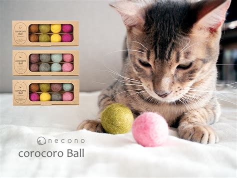 【楽天市場】necono 猫 おもちゃ キャットニップ付 『フェルトボール コロコロボール 8個入り』 ウール100％ ボール 緑 茶 紫 黄