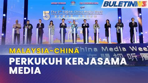 MALAYSIA CHINA Bakal Meterai MoU Industri Kreatif Keselamatan Siber