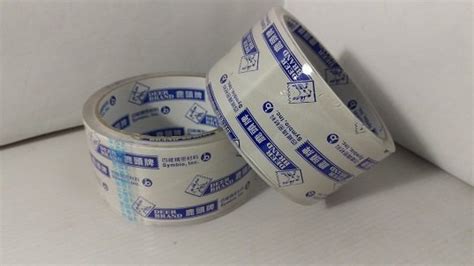 四維 鹿頭牌 Opp透明膠帶 48mm40y卷 Yahoo奇摩拍賣