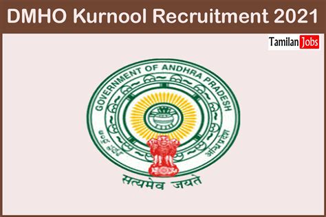 DMHO Kurnool Recruitment 2021 Out Apply For 62 Cardiologist Jobs