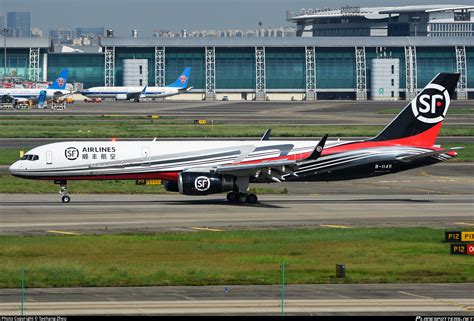 B 1145 SF Airlines Boeing 757 2B7 PCF WL Photo By Taohang Zhou ID