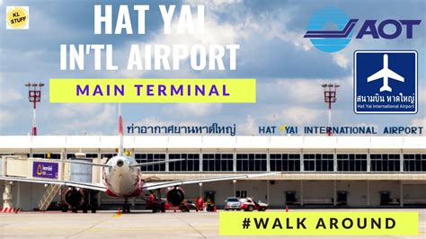 Hat Yai International Airport Thailand Walk Around Sep 2023 YouTube